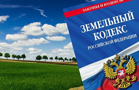 Какой срок устанавливается в предписании об устранении нарушения земельного законодательства. Можно ли его продлить?